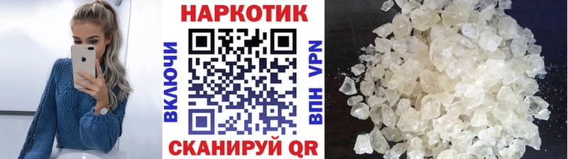 Все наркотики Ухта Альфа ПВП  Гашиш  Канабис 