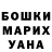A-PVP Соль Kirya Vernigora