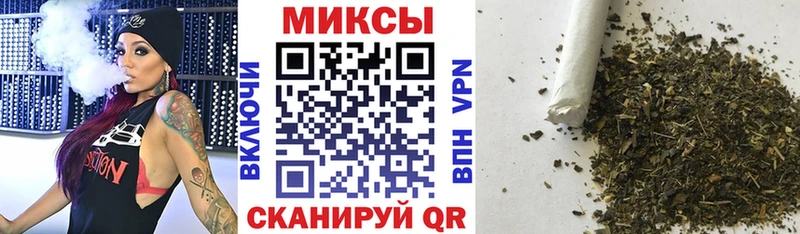 как найти закладки  Ухта  MEGA зеркало  Бутират бутик 