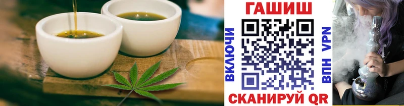 цена   Ухта  Печенье с ТГК конопля 