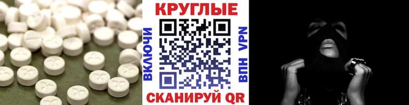 ЭКСТАЗИ 99%  Ухта 