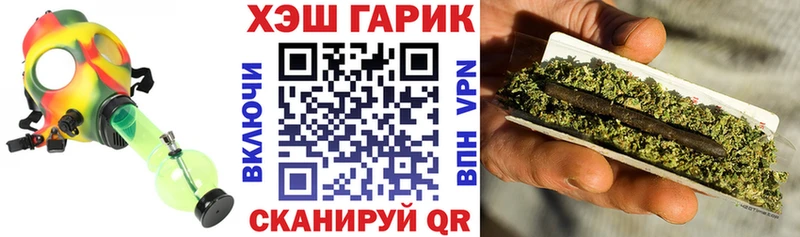 даркнет сайт  Ухта  Гашиш hashish 