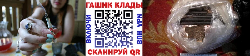 Гашиш Ice-O-Lator Ухта