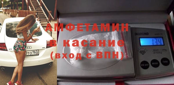 крисы Абаза