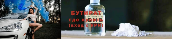 крисы Абаза