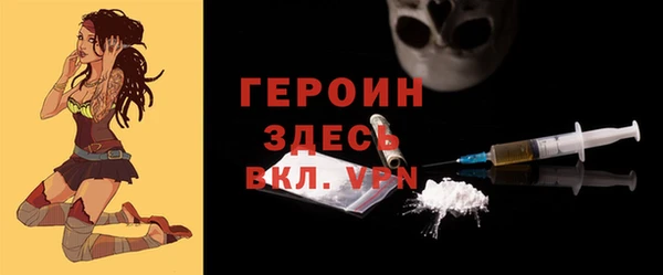 крисы Абаза