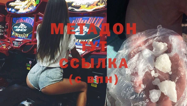 PSILOCYBIN Алексеевка