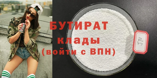 крисы Абаза
