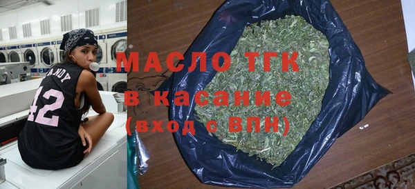 соль курить ск Алзамай