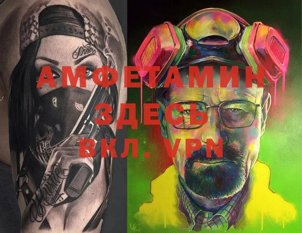 PSILOCYBIN Алексеевка