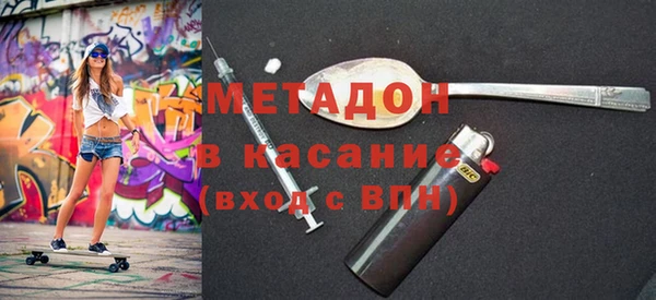 крисы Абаза
