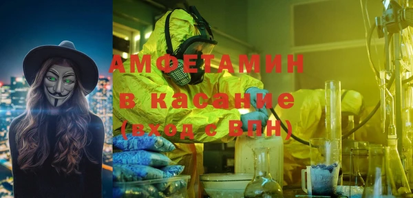 дмт Алексин