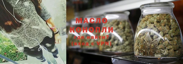 соль курить ск Алзамай