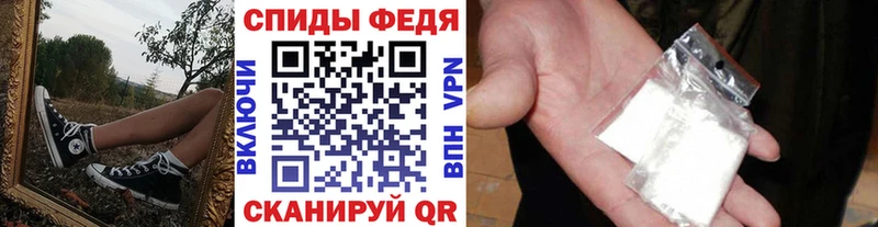 Первитин Декстрометамфетамин 99.9%  дарнет шоп  Ухта 